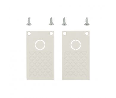 Заглушка торцевая для встраиваемого магнитного шинопровода Myfar Accessories for MagLine 23 MT0202-EC-W