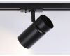 Трековый светильник Ambrella Light Track system GL5144