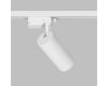 Трековый однофазный светильник Denkirs Solid Koper DK6452-WH