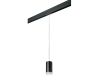 Трековый светильник Lightstar Rullo PRORP43730 (214437+595857+202430)