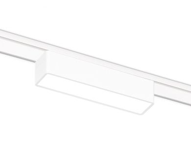 Трековый магнитный светильник Ambrella Light Magnetic Ultra Slim Track System GV1442