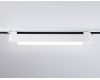Трековый однофазный светильник Ambrella Light Track system GL6730