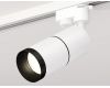 Трековый однофазный светильник Ambrella Light Track System XT6301011 (A2520, C6301, A2061, C6301, N6131)