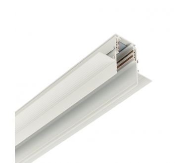 Шинопровод магнитный встраиваемый Myfar Busbar for MagLine 23 MT0202-3W