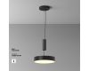 Потолочный светильник Maytoni Zon C032CL-36W3K-RD-B