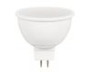 Светодиодная лампа ImperiumLoft GU5.3 7W 2700K 243964-26