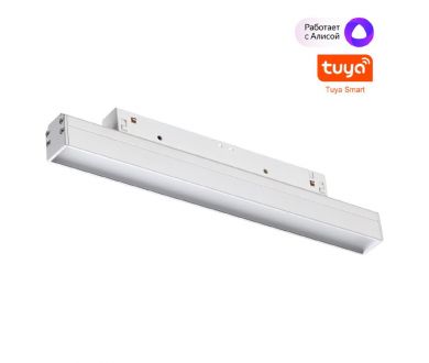 Трековый светильник Novotech Flum 359479