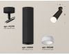 Спот Ambrella Light Techno Spot XM6356004 (A2210, C6356, N6248)