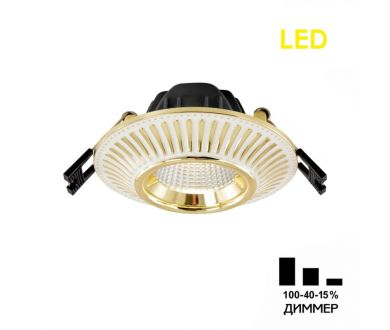 Встраиваемый светильник Citilux Дзета CLD042NW2