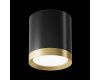 Потолочный светильник Maytoni Technical Hoop C086CM-GX53-MRD-BG