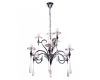 Подвесная люстра Lumina Deco Arterro LDP 8136-9