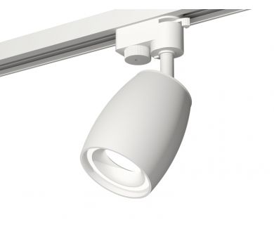 Трековый однофазный светильник Ambrella Light Track System XT1122001 (A2520, C1122, N7110)