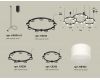 Комплект подвесного светильника Ambrella Light Techno Ring XR92092210 (A9209x3, C9242, C9238, C9232, N8402)