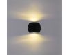 Архитектурный светильник Reluce 86008-9.2-002TLB LED2*3W BK