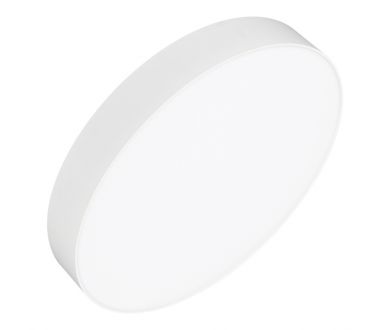 Светильник Arlight SP-RONDO-R400-40W Warm3000 034815
