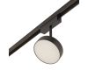 Трековый светильник AM Group MAGNET AM519 18W 3000K BK