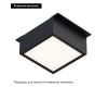Встраиваемый светильник Arlight DL-GRIGLIATO-S90x90-6W Day4000 047658