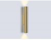 Настенный светильник Ambrella Light Comfort FL74511