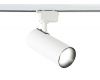 Трековый светильник Ambrella Light Track System GL5822