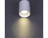 Накладной светильник Reluce 16132-9.5-001CN MR16 WT