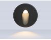 Подсветка для лестниц Ambrella Light Street ST8245