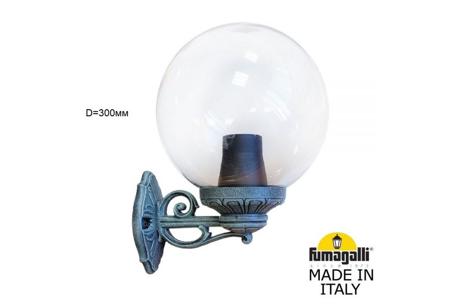 Уличный настенный светильник Fumagalli Globe 300 G30.131.000.VXF1R