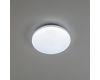 Потолочный светодиодный светильник Citilux Симпла CL714240V