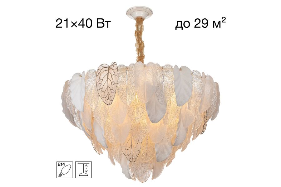 Подвесная люстра Citilux Hasienda CL328180