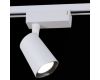 Трековый светильник Reluce 01320-9.3-001QY LED20W WT