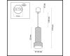 Подвесной светильник Odeon Light Afra 4741/5L