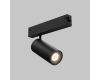Трековый светильник IMEX Smart line IL.0050.5005-20-CCT-BK