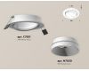 Встраиваемый светильник Ambrella Light Techno Spot XC7651020 (C7651, N7030)