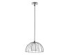 Подвесной светильник MyFar Monica MR1270-P
