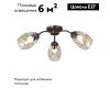 Потолочная люстра Vitaluce V4929-7/3PL