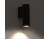 Настенный светильник Nowodvorski Fourty Wall S Black 10747