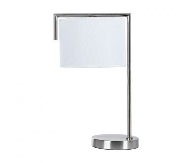 Настольная лампа Arte Lamp Aperol A5031LT-1SS
