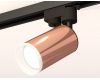 Трековый однофазный светильник Ambrella Light Track System XT6326012 (A2521, C6326, N6246)