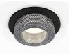 Встраиваемый светильник Ambrella Light Techno XC7622020 (C7622, N7191)