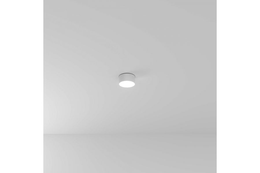 Накладной светильник Arte Lamp Fado A6612PL-1WH