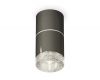 Потолочный светильник Ambrella Light Techno Spot XS7403042 (C7403, A2070, C7403, N7191)