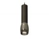 Подвесной светильник Ambrella Light Techno Spot XP1123001 (A2302, C6356, A2010, C1123, N7031)