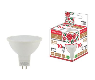 Лампа светодиодная TDM Electric Народная GU5.3 10W 3000K матовая SQ0340-1609