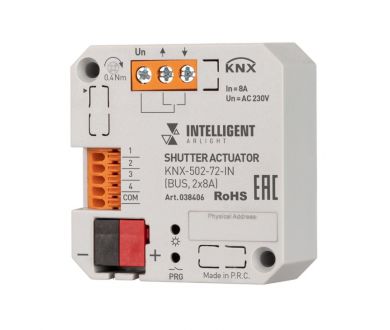 Модуль управления шторами Arlight KNX-502-72-IN BUS, 2x8A 038406