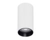 Накладной светильник Arlight SP-GABI-SURFACE-R60-12W Day4000 052338