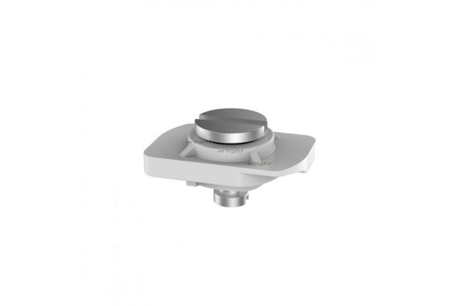 Фиксатор основания Arlight S2-S 023423