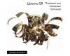 Потолочная люстра Lussole Briosco GRLSA-5907-06