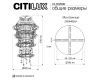 Подвесная люстра Citilux Etera CL322090