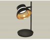 Настольная лампа Ambrella Light Traditional (C9802, N8145) XB9802101