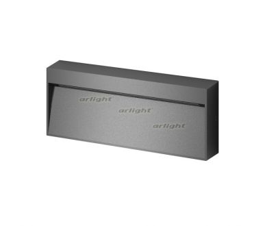 Светильник для ступеней Arlight Trace 029961