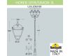 Садовый светильник Fumagalli U33.208.R30.AXH27